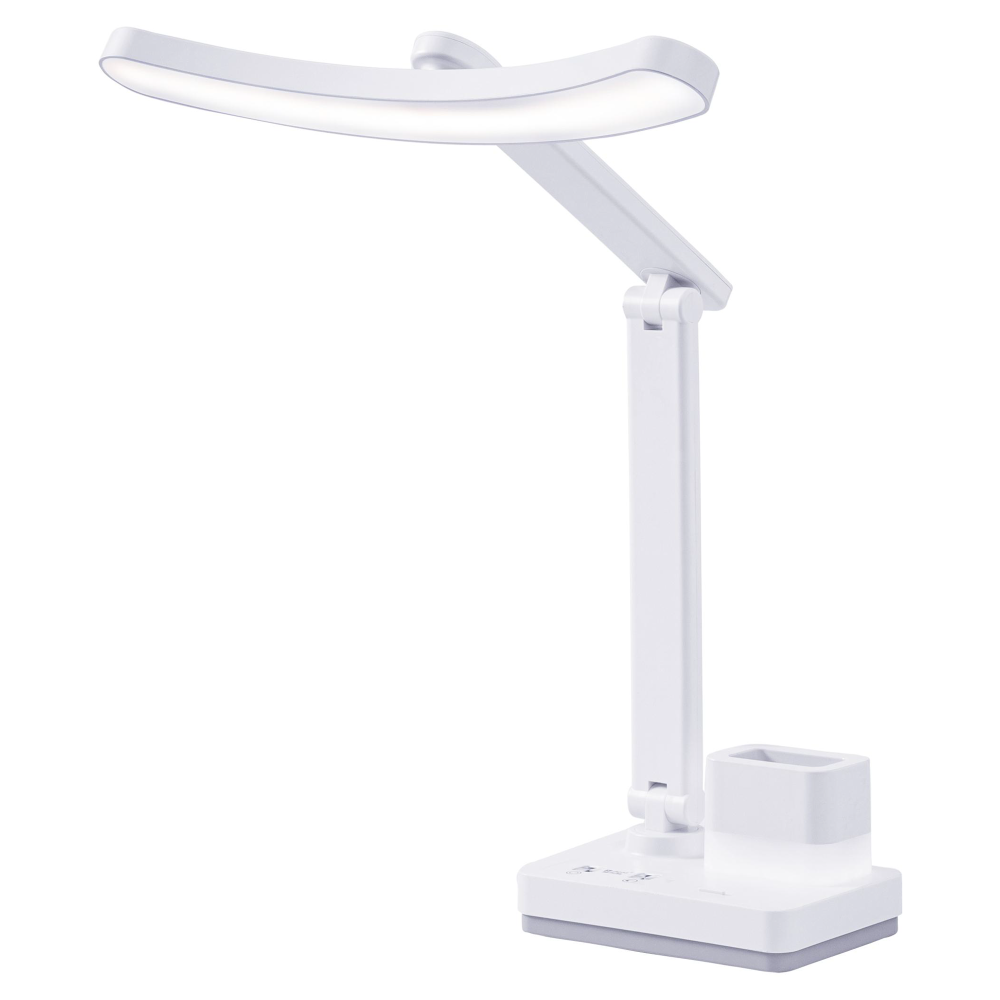 Portable & Foldable LED Desk Lamp