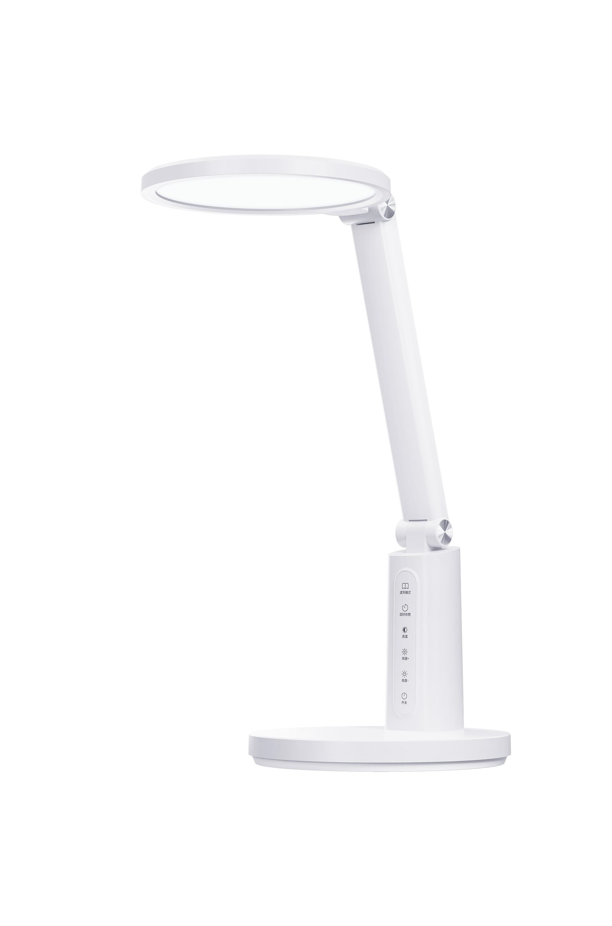 Rechargeable LED Desk Lamp with Touch Control