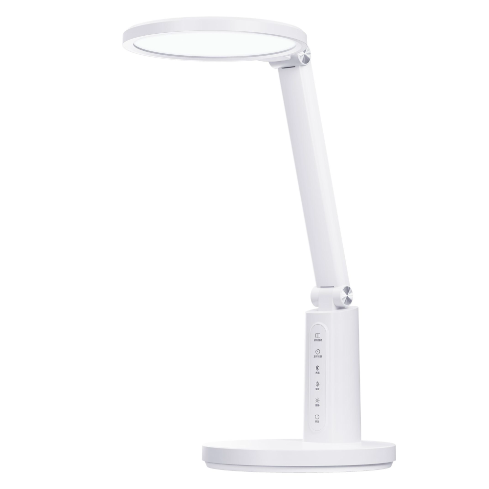 Foldable Full-Spectrum LED Desk Lamp | RA90/RG0 Certified, Timer & Reading Modes, 10-Level Brightness | Eye-Care Study/Office Light with Touch Controls